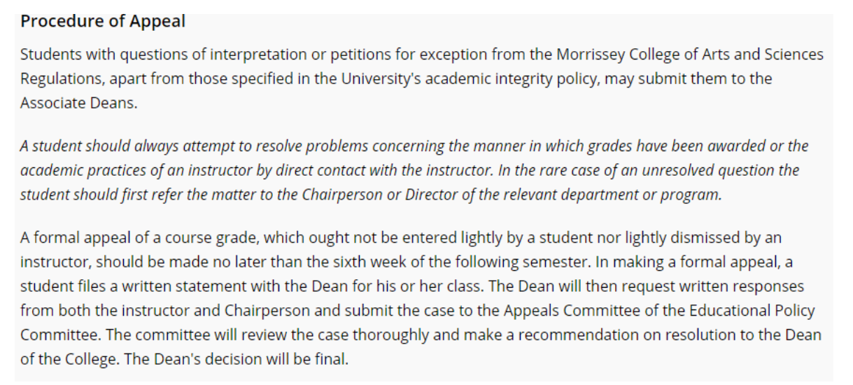 波士顿学院申诉