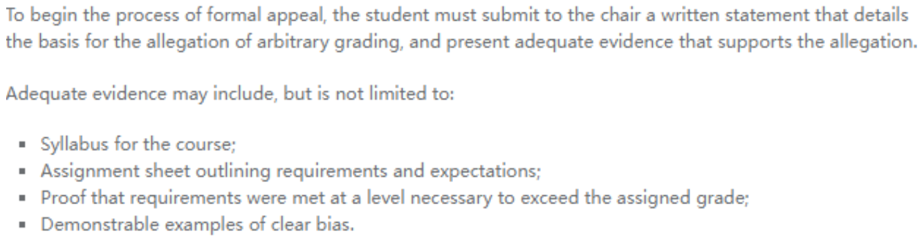 波士顿大学申诉