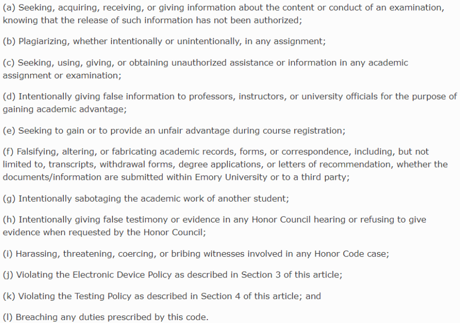 埃默里大学申诉