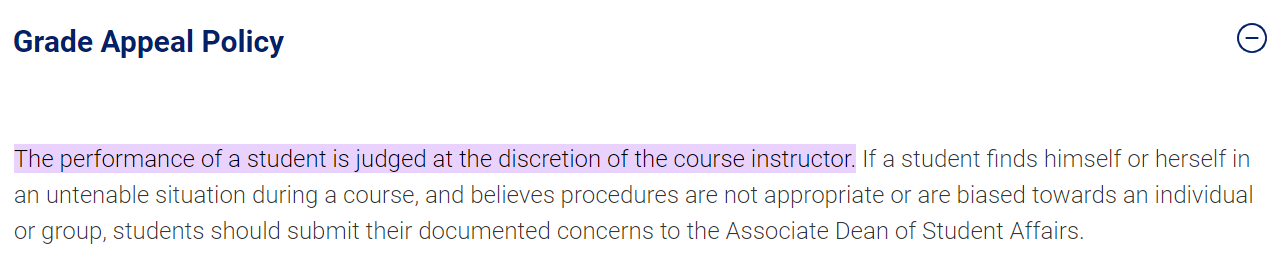 哥伦比亚大学申诉