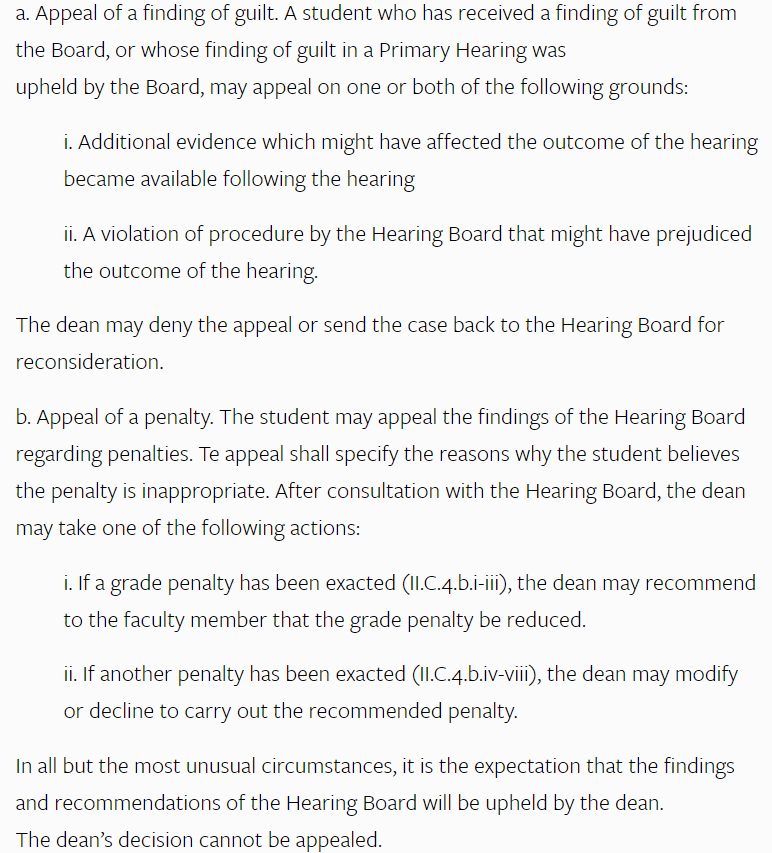 康奈尔大学申诉