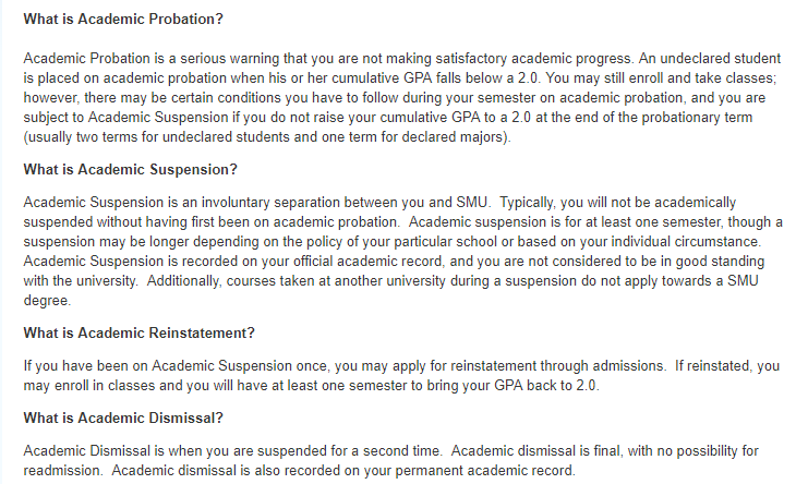 SMU停学