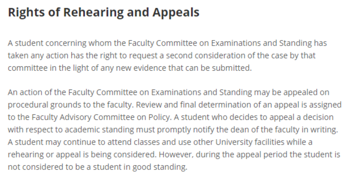 普林斯顿大学申诉