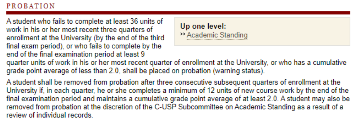 斯坦福大学停学
