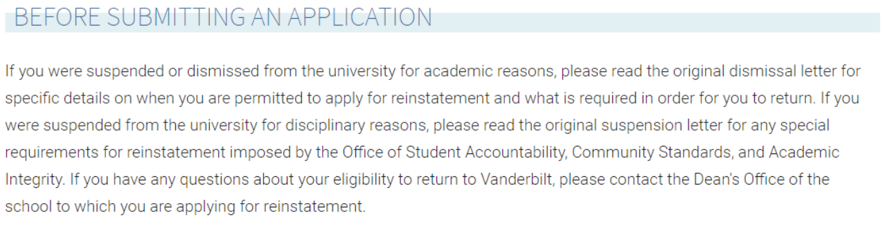 范德堡大学申诉