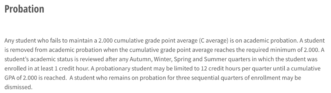 德保罗大学停学
