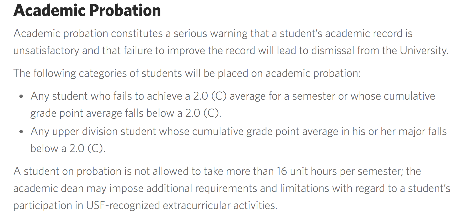 旧金山大学开除