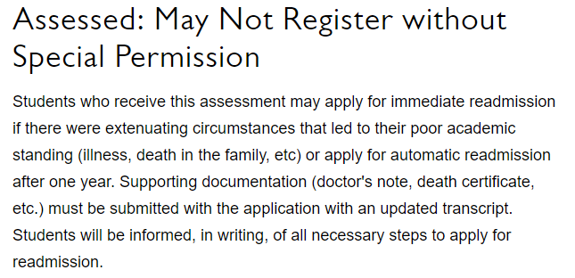 康考迪亚大学申诉