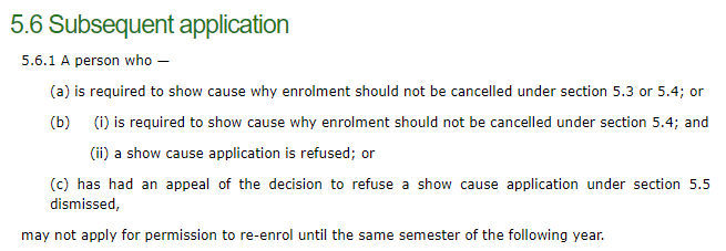 昆士兰大学停学