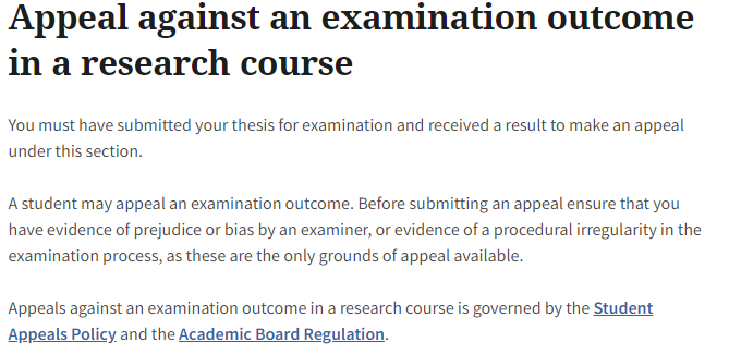 墨尔本大学申诉