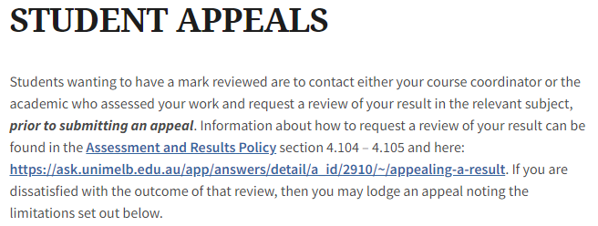 墨尔本大学申诉