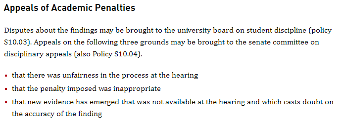 西蒙弗雷泽大学申诉