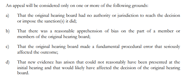 萨斯喀彻温大学申诉