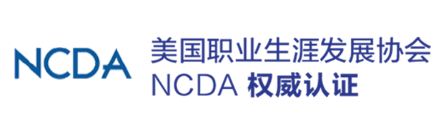 NCDA2